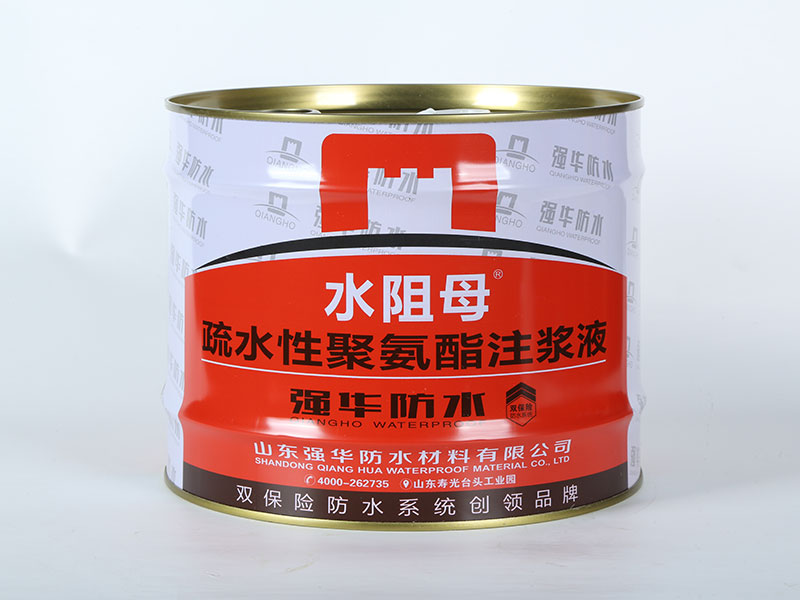 聚氨酯注漿液